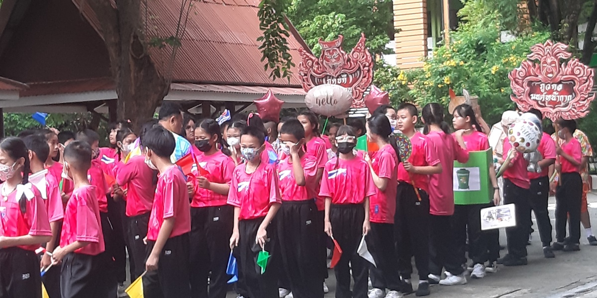 กีฬาสี ปีนี้ครับ